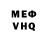 MDMA VHQ Christine Long