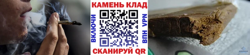Купить закладки  Магнитогорск  ГАШ hashish 