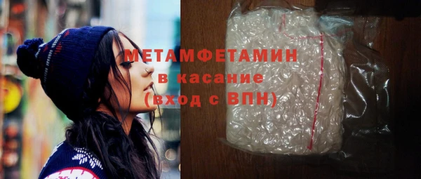 соль курить ск Кодинск