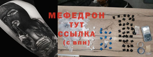 крисы Козловка