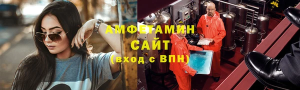 а пвп мука Козельск
