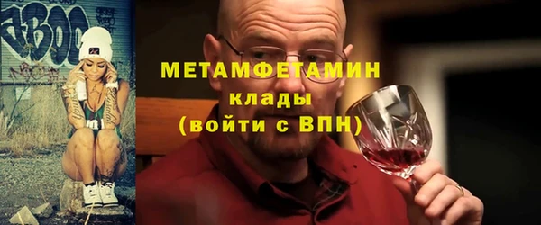соль курить ск Кодинск