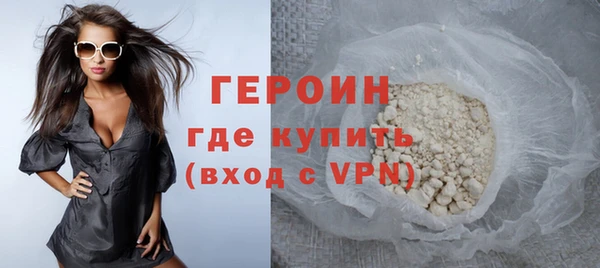 а пвп мука Козельск