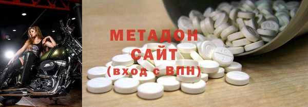 крисы Козловка