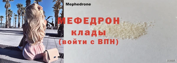 а пвп мука Козельск