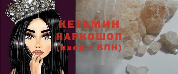крисы Козловка