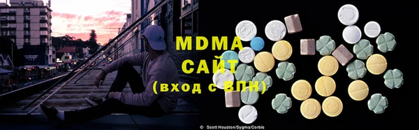 соль курить ск Кодинск