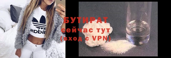 крисы Козловка