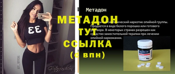 а пвп мука Козельск