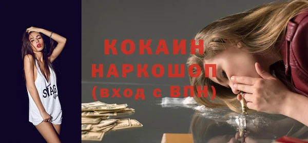 а пвп мука Козельск