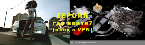 а пвп мука Козельск