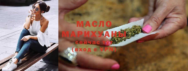 а пвп мука Козельск