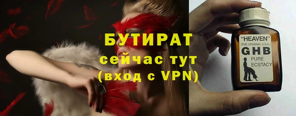 крисы Козловка