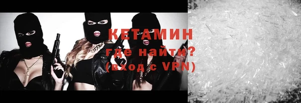 а пвп мука Козельск