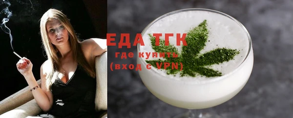 крисы Козловка