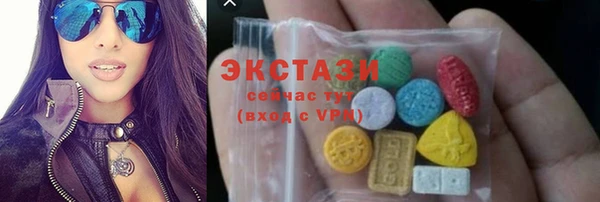 крисы Козловка