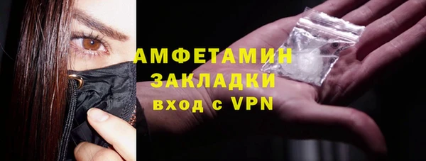 а пвп мука Козельск