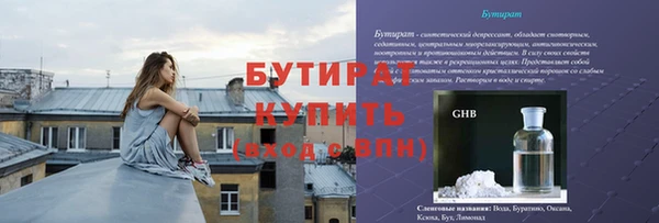а пвп мука Козельск