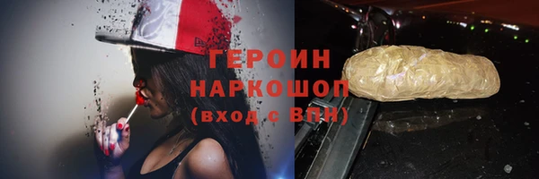 а пвп мука Козельск