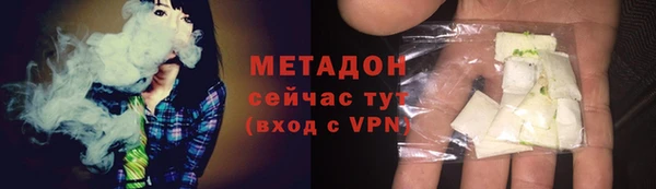крисы Козловка