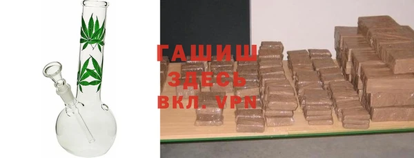 крисы Козловка