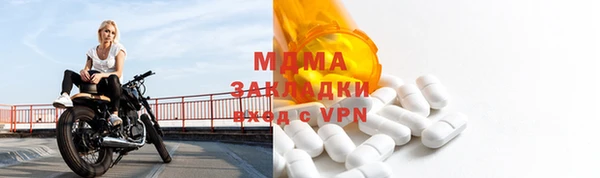 а пвп мука Козельск