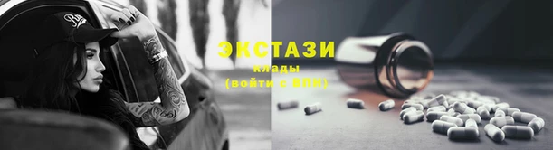 соль курить ск Кодинск