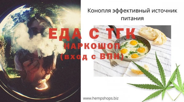соль курить ск Кодинск