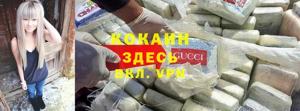 а пвп мука Козельск