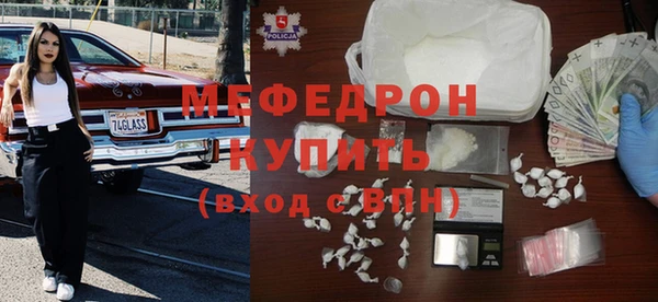 крисы Козловка