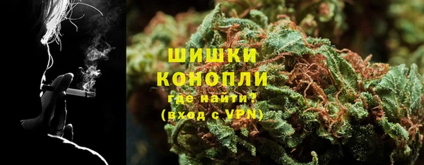 соль курить ск Кодинск