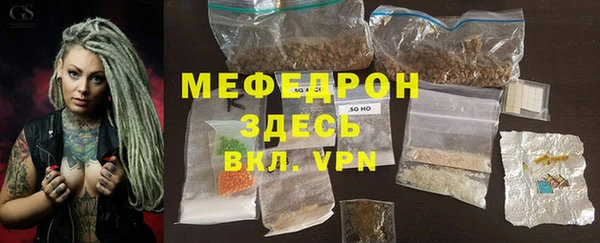 соль курить ск Кодинск