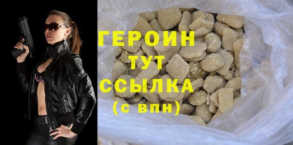 а пвп мука Козельск