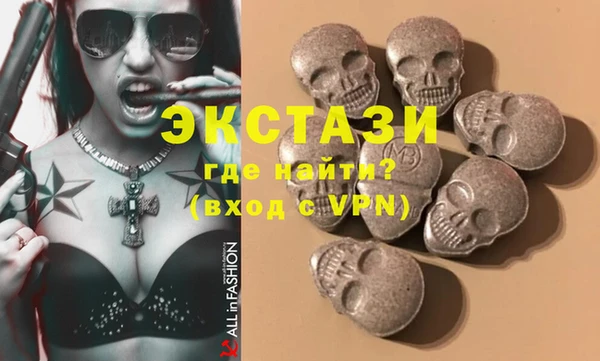 крисы Козловка