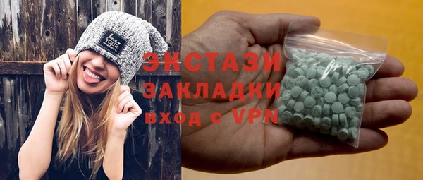 а пвп мука Козельск