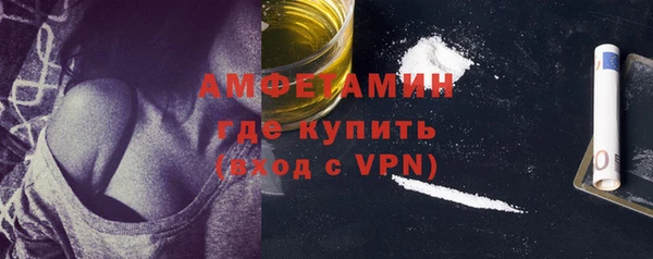 соль курить ск Кодинск