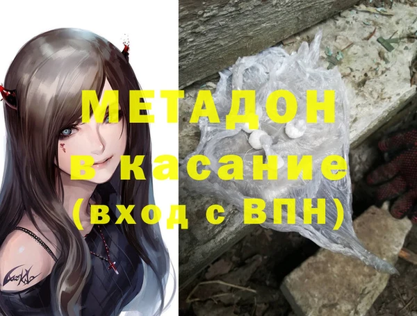 а пвп мука Козельск