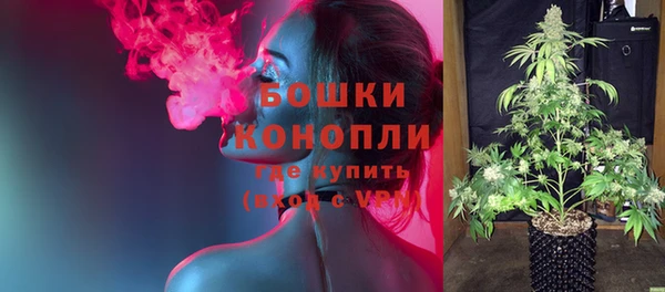 соль курить ск Кодинск