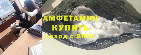 соль курить ск Кодинск