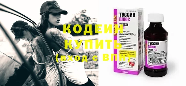 а пвп мука Козельск