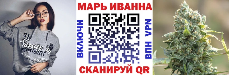 Бошки Шишки THC 21%  Купить где  Магнитогорск 